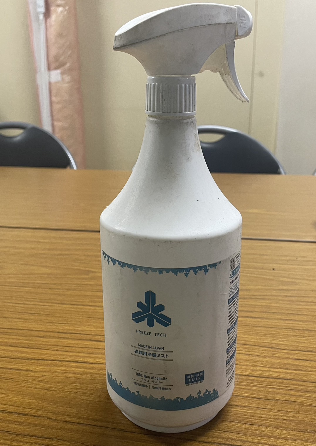 リブクリーンサービス２０２５年6月の様子