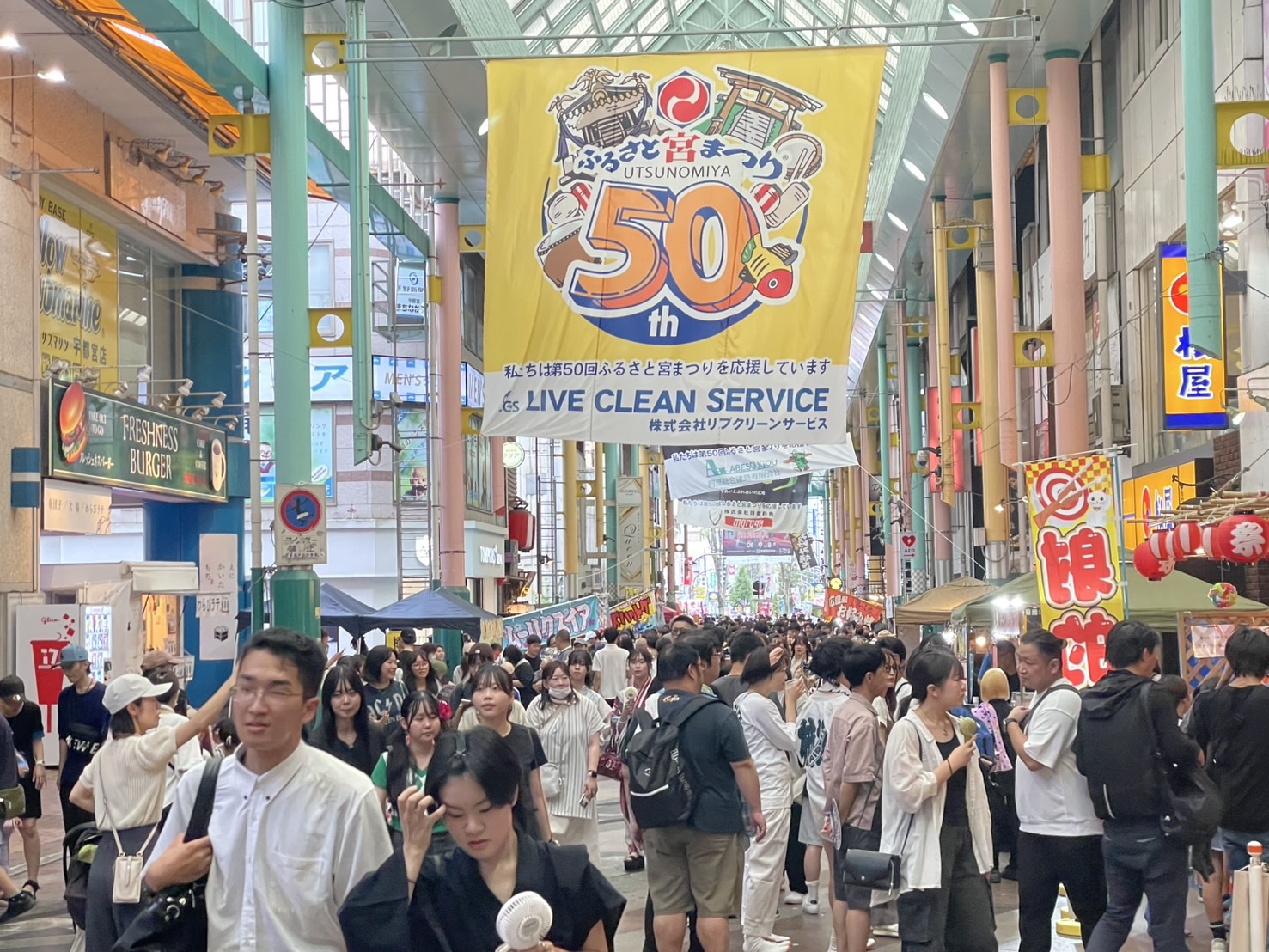 現場でも涼しく作業できるように衣類用冷却スプレーを各社用車に準備