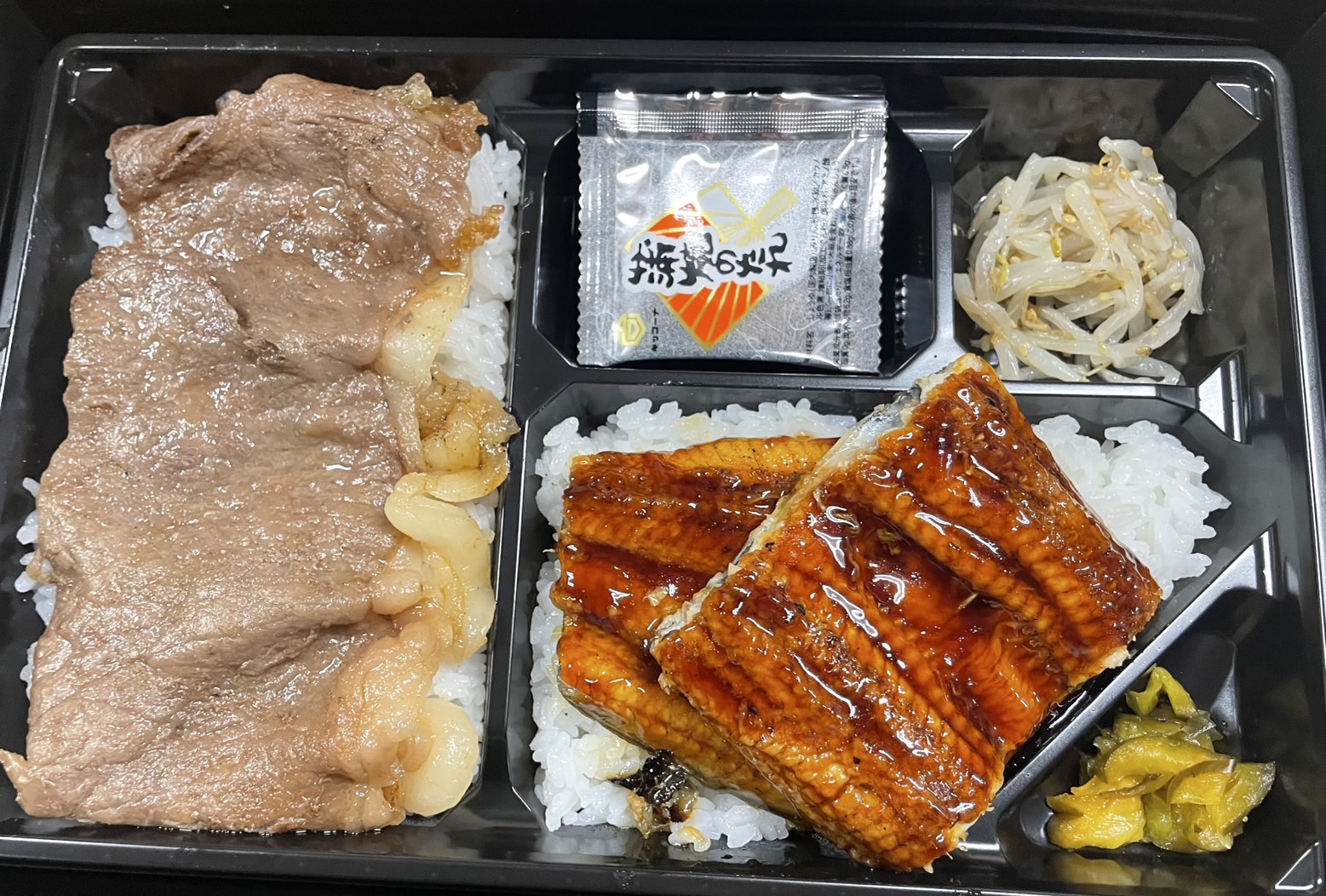 法改正に適応するために初旬のMTG